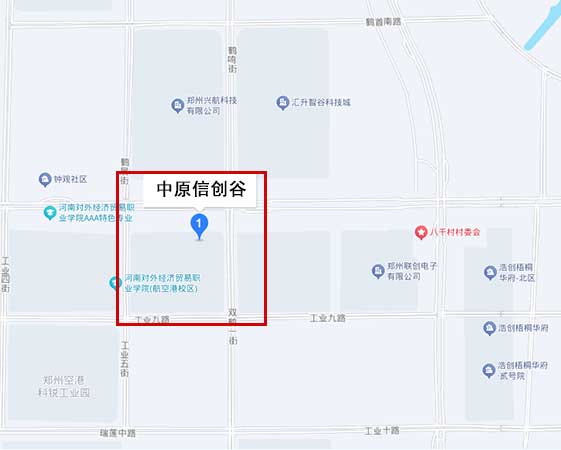 中原信创谷B区B8栋1层